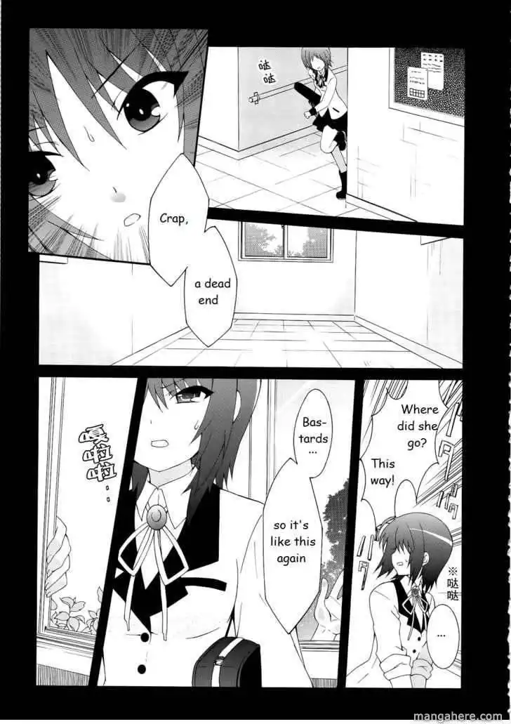 Angel Beats! - Heaven's Door Chapter 11 19